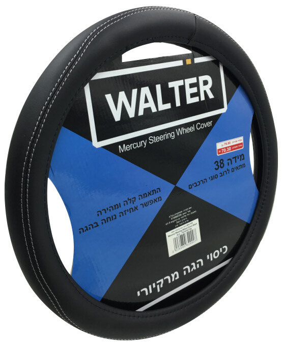 תמונת מוצר