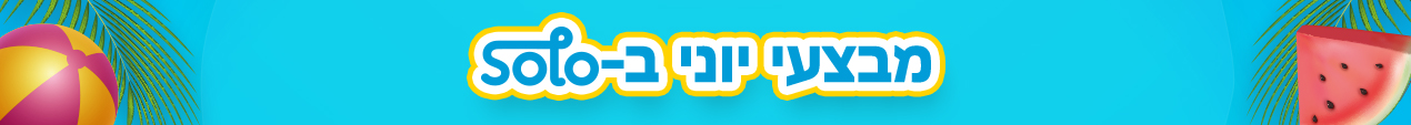 promotional banner
